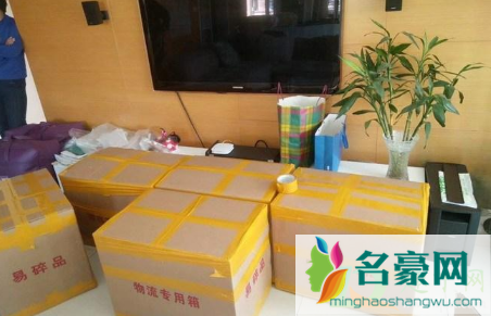 2021年端午节可以搬新家吗1