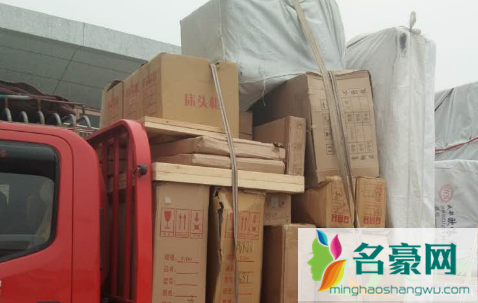 2021年端午节可以搬新家吗3