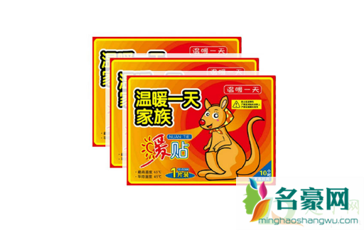 ​暖宝宝贴在被子上会起火吗3