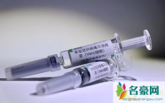 新冠疫苗两针和三针哪个副作用小 新冠疫苗两针和