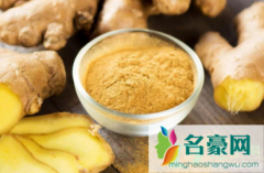 姜长白毛了切掉还能吃吗 生姜怎么保存
