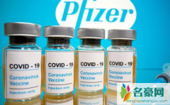 新冠疫苗打一针有防护作用吗 新冠疫苗不打第二针