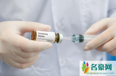 新冠疫苗香港居民可以打吗 打新冠疫苗的注意事项