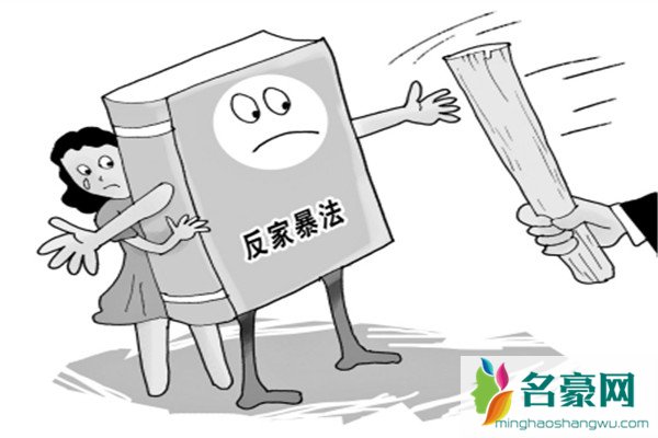 如何判断另一半暴力倾向 怎样避免家暴发生