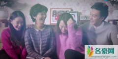 女人不要因为感情的失败，轻易选择婚姻
