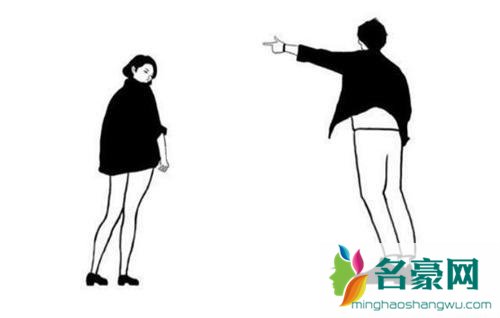 越是没能力的男人,越会做这些没有意义的事情