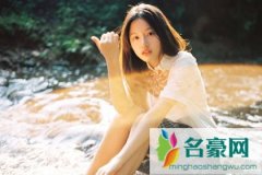 女孩子心情不好怎么哄她开心 有备无患