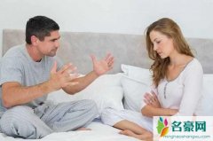 有以下三种情况的夫妻，说明你们之间有了问题