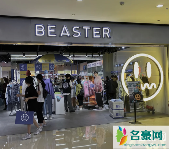 beaster小恶魔有没有实体店 上海，北京，武汉beaster实体店位置地址