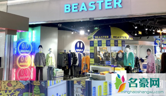 beaster小恶魔有没有实体店 上海，北京，武汉beaster实体店位置地址