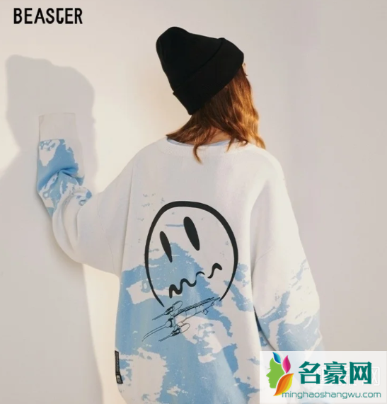 beaster怎么读 beaster抄袭哪个品牌