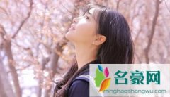 女生欺负我后还偷笑是什么情况