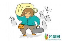 女汉子的特征有什么，女汉子怎么学会撒娇