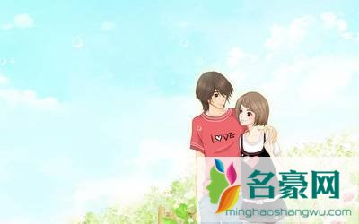 女生愿意让你追的表现 男人恋爱的底线有哪些