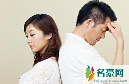 冷暴力是什么 婚姻中的冷暴力怎么解决