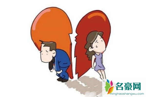 如何走出失恋 怎么忘记前任