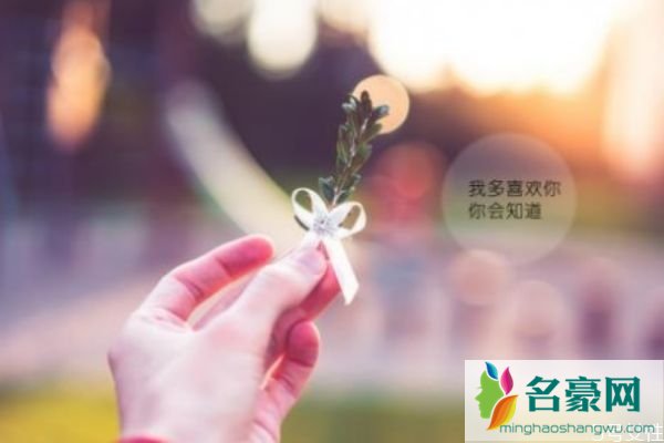 男友不爱陪你逛街怎么办 如何改造爱玩游戏的男友