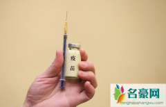 打新冠疫苗可以做妇科检查吗 打新冠疫苗对备孕有