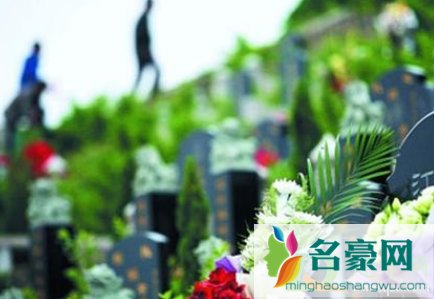 上海2021年清明节扫墓需要预约吗4