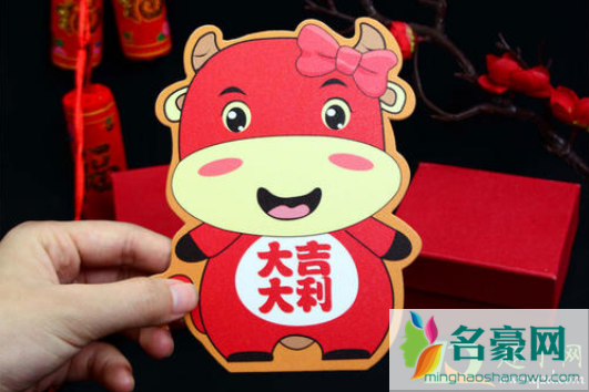 2021年大利东西还是利南北3