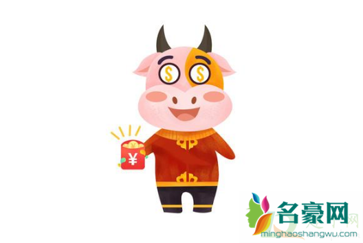 2021年大利东西还是利南北2