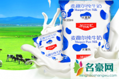 麦趣尔牛奶为什么好喝 麦趣尔牛奶有添加香精吗