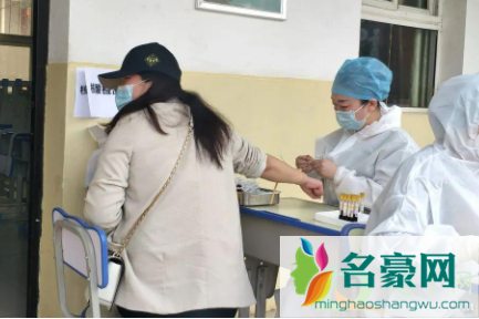 武汉中心医院核酸抗体自助预约检查怎么退费4