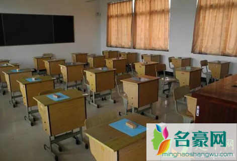 2021新高考考场是按学校还是户口3