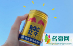 维生素饮料可以多喝吗 维生素饮料可以代替水果和