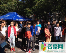 2021年高考考试座位一科一换吗 高考考试换考场吗