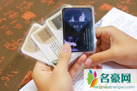 剧本杀兼职主持一场多少钱2