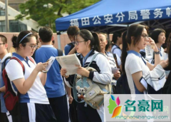 2021高考去考场跟着学校还是自己去 高考去考场的路