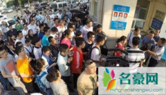 高考可以带硬币进考场吗 考生带了硬币进考场会怎