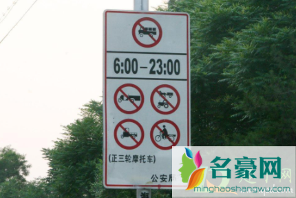 五一外地车牌能进上海吗20213