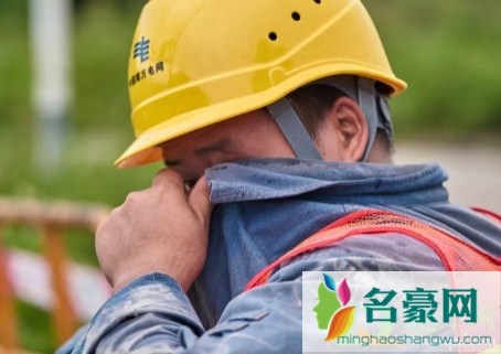 广东2021年高温补贴有几个月多少钱1