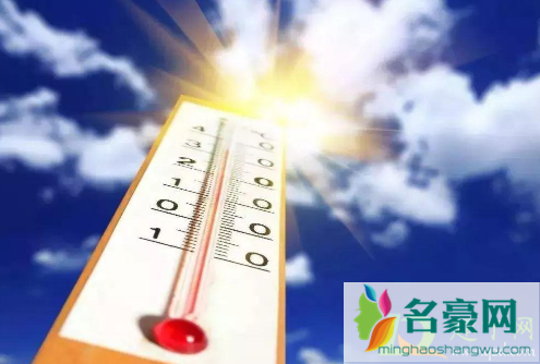 2021年夏季高温补贴室内人员有吗3