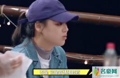 马思纯吃药控制情绪 自曝感觉非常无助不停地气喘