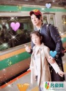 莫少聪九岁女儿近照曝光 五官清秀甜美嘟嘴卖萌十