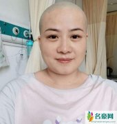 岳云鹏老婆生病住院 头发剃光身体欠佳引发网友担