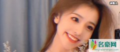 刘思瑶方脸什么梗 方脸事件始末曝光网红都是见光