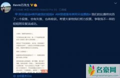 阿朵二次公演遭淘汰 质问为什么这么功利这么现实