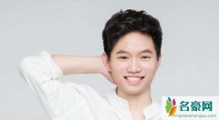 韩涵个人资料曝光 游戏主播韩涵被骂渣男是怎么回