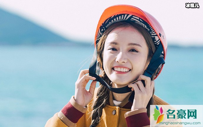 人气网红林小宅