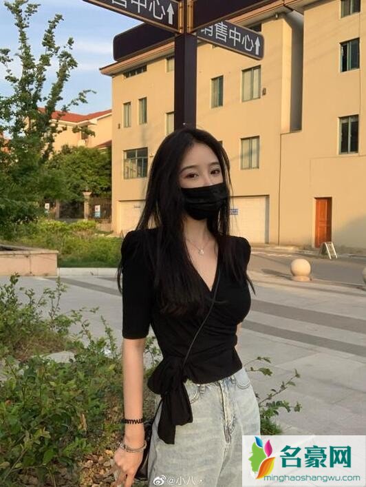 谷嘉诚恋情疑曝光