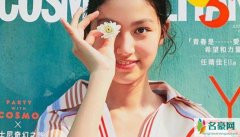任达华女儿颜值爆表 年龄才14岁便拥有逆天长腿