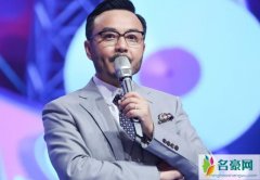 网友喊话汪涵还钱 汪涵代言爱钱进疑似翻车