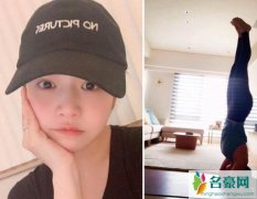 陈妍希自曝体重升高：不懂女艺人在疫情期间怎么瘦