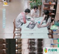 郑爽谈婚恋观 直言安全感没必要跟别人找