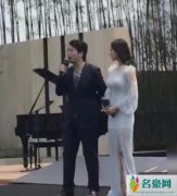 郎朗携妻子捞金 进行露天商演场地非常接地气