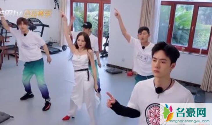 王一博跳无价之姐